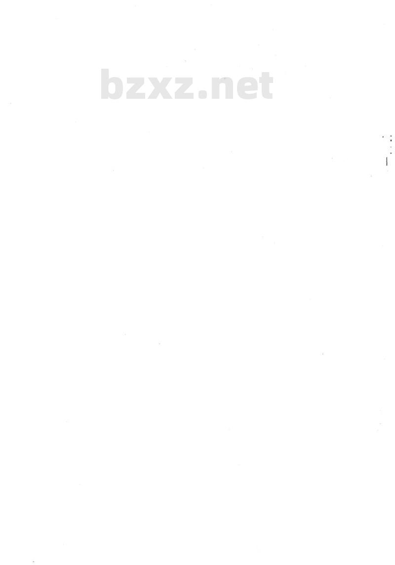 TB/T 2720-1996 内燃机车用ZB732液压泵ZM732液压马达技术条件