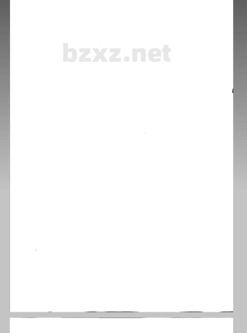 YD/T 2672-2013 电信运营企业信息安全管理框架