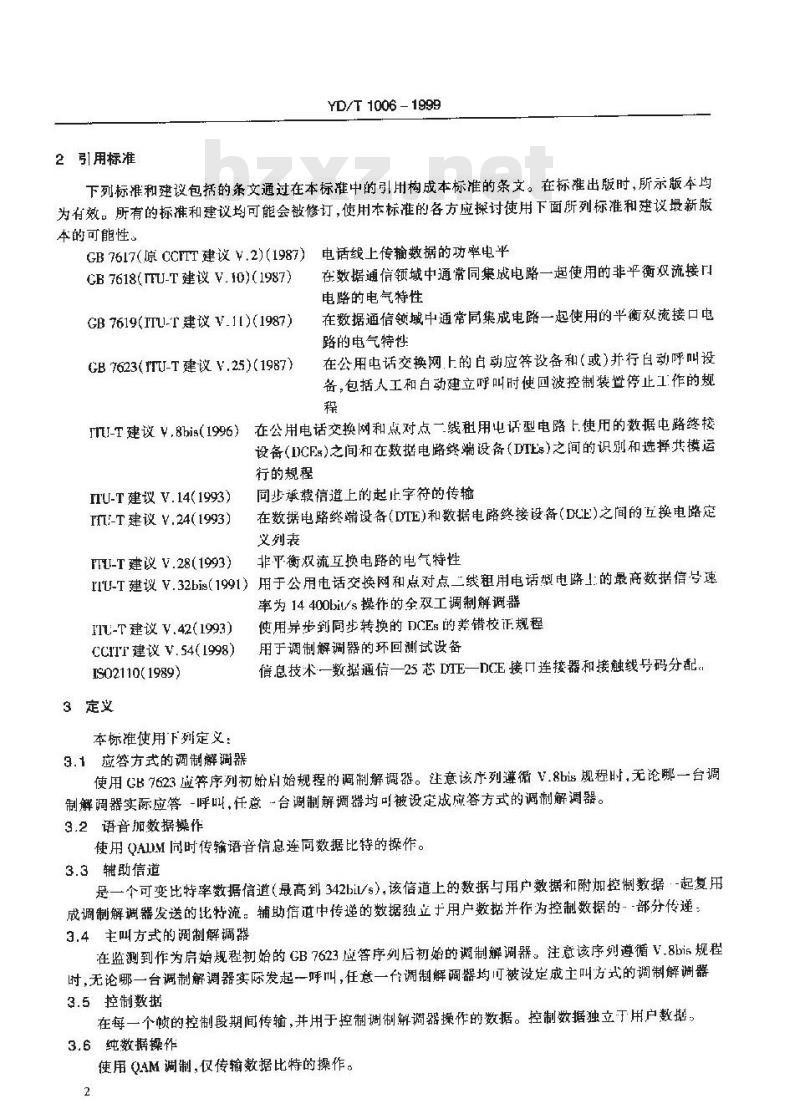 YD/T 1006-1999 在公用电话交换网上和点对点二线租用电话型电路上同时传送语音和数据的调制解调器