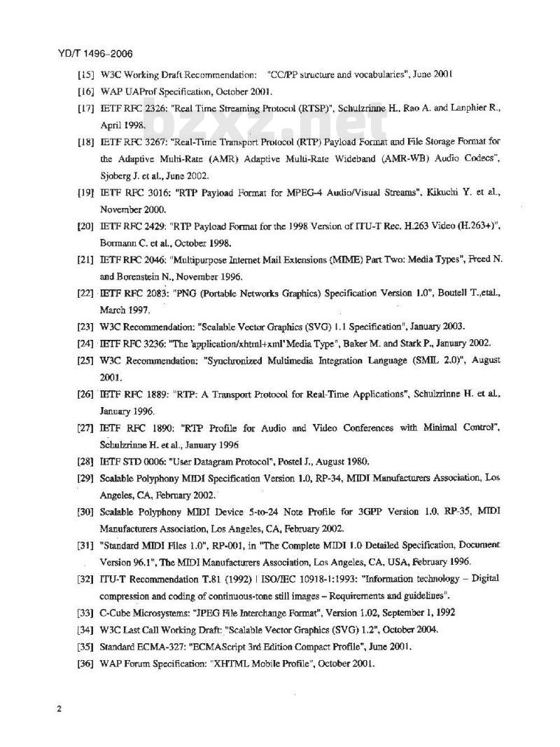 YD/T 1496-2006 数字蜂窝移动通信网移动流媒体业务终端技术要求