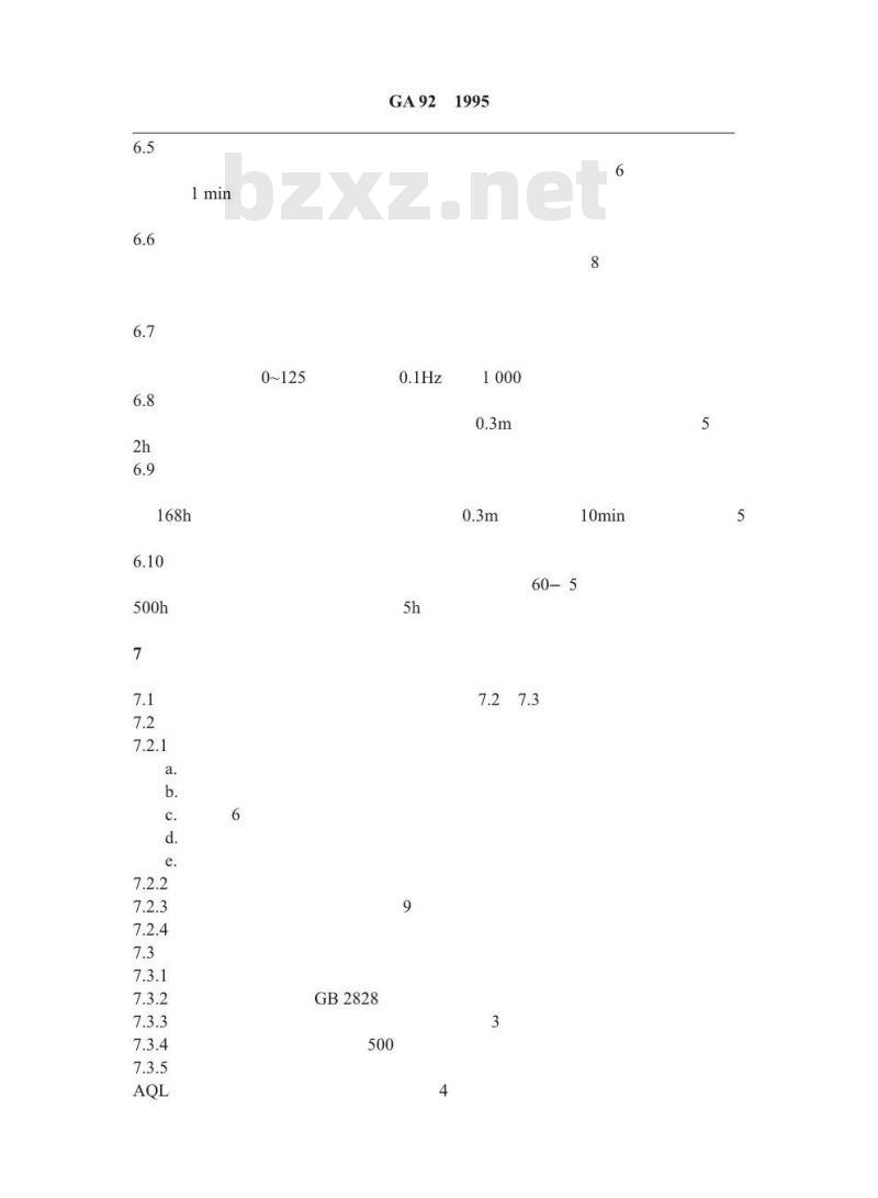 GA 92-1995 灭火器压力指示器通用技术条件