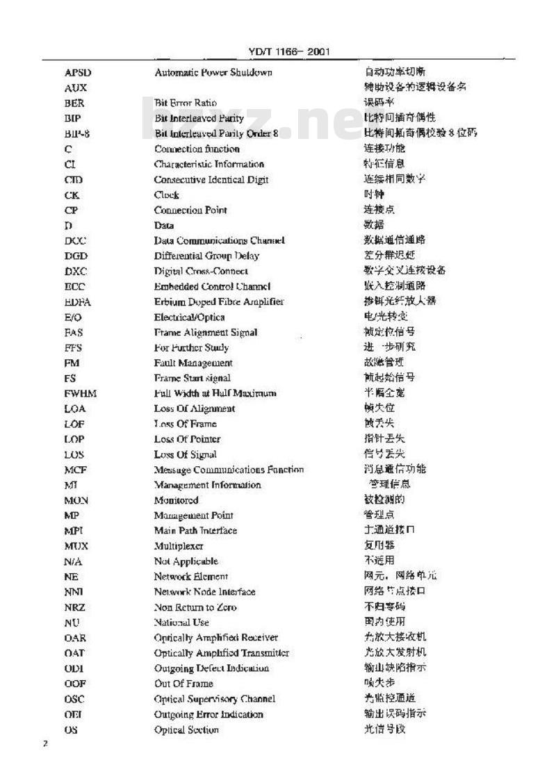 YD/T 1166-2001 STM-64 再生中继设备技术要求