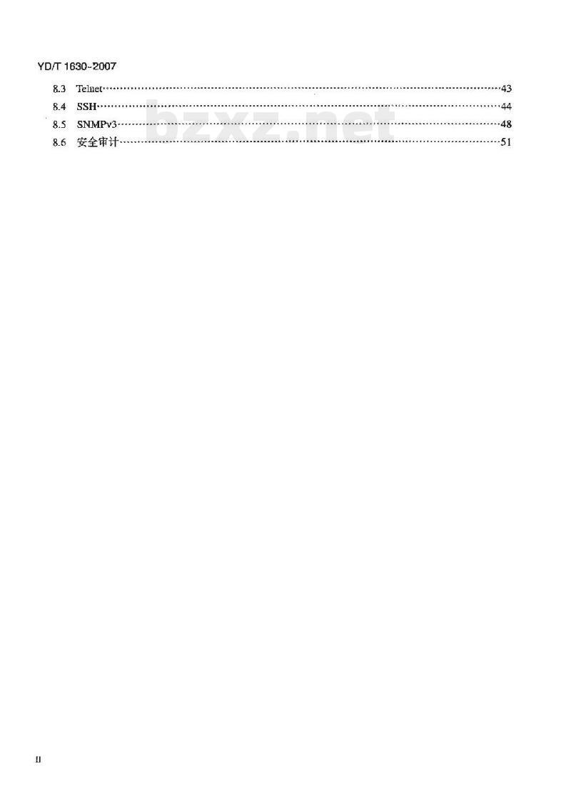 YD/T 1630-2007 具有路由功能的以太网交换机设备安全测试方法