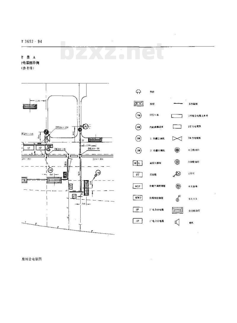 CB/T 3652-94 综合电装图设绘要领