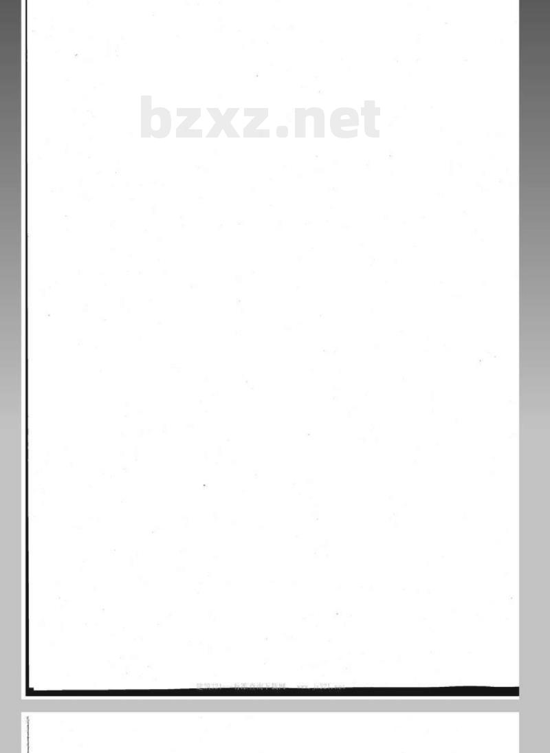 JT/T 726-2008 集装箱多式联运电子数据交换基于XML的舱单报文