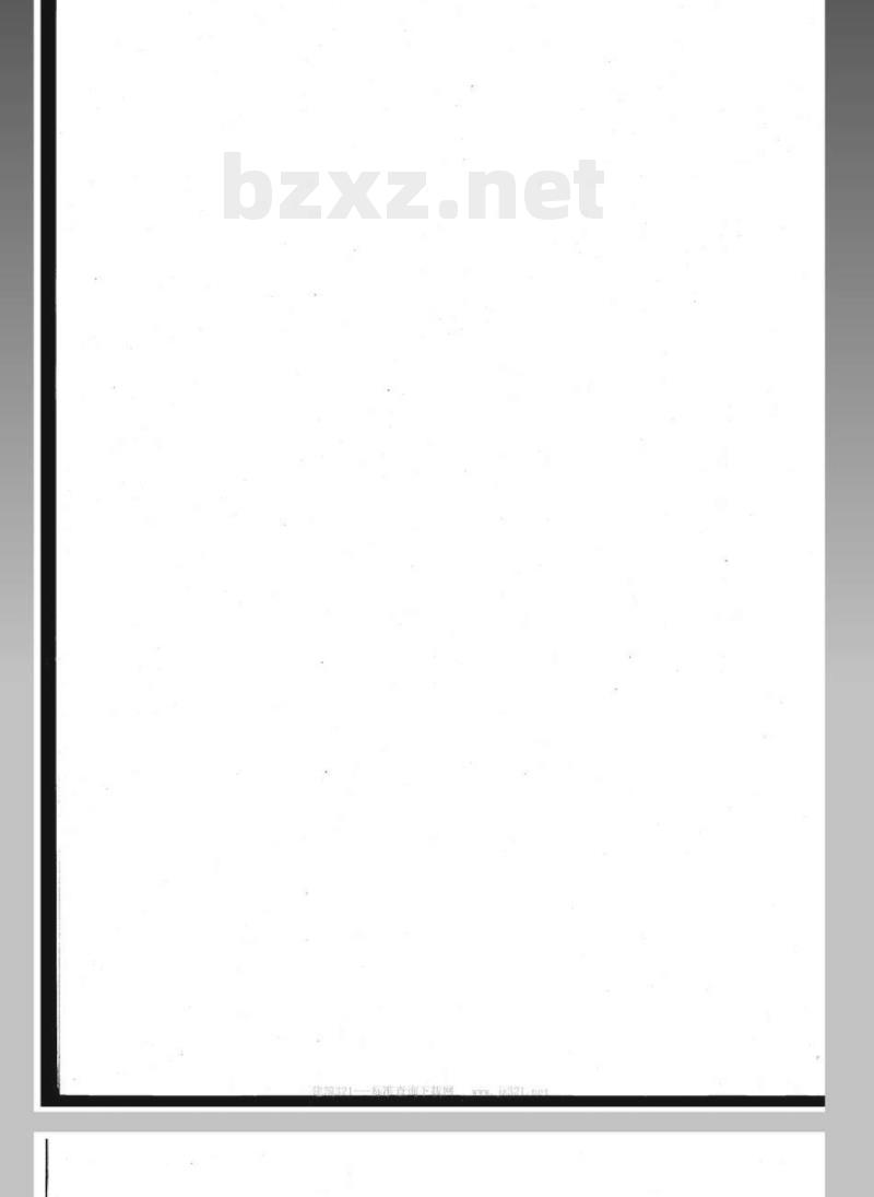 JT/T 725-2008 集装箱多式联运电子数据交换基于XML的装/卸报告报文