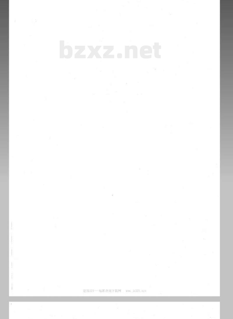 JT/T 727-2008 集装箱吊具全回转装置