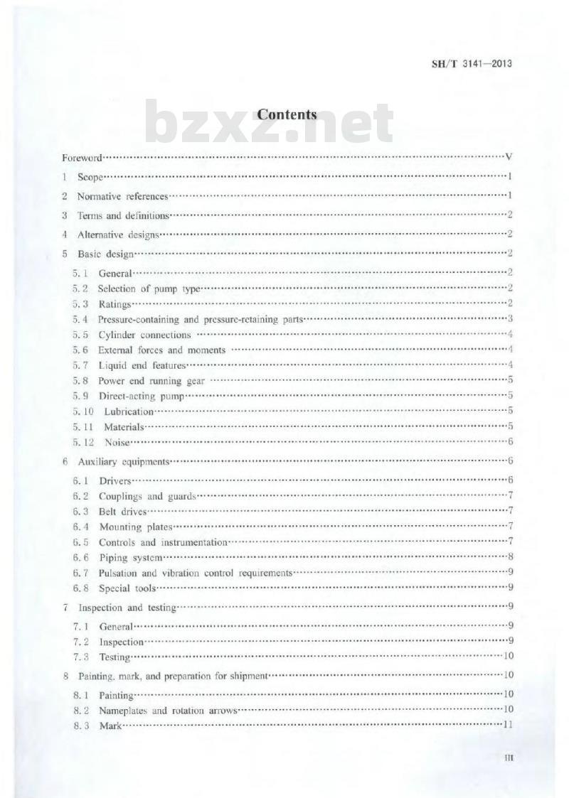 SH/T 3141-2013 石油化工往复泵工程技术规范