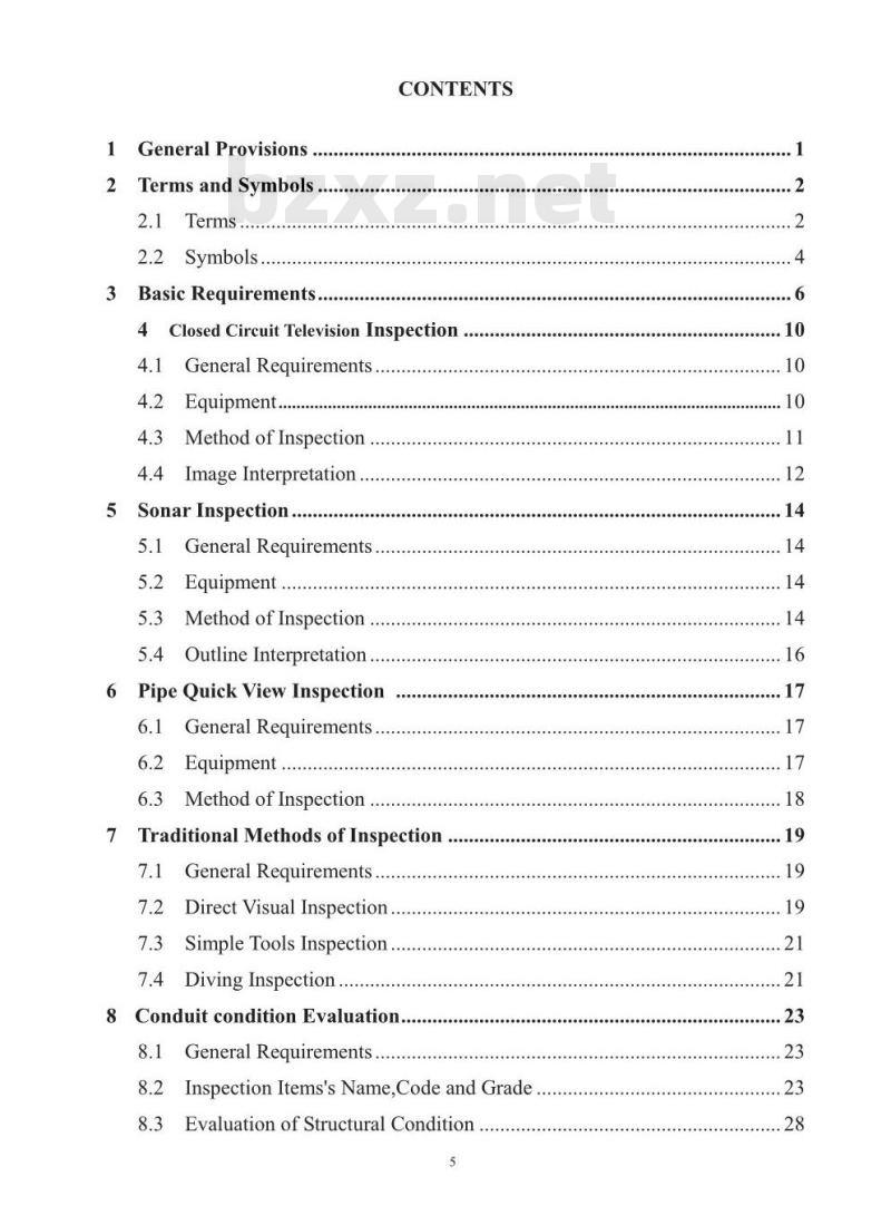 CJJ 181-2012 城镇排水管道检测与评估技术规程