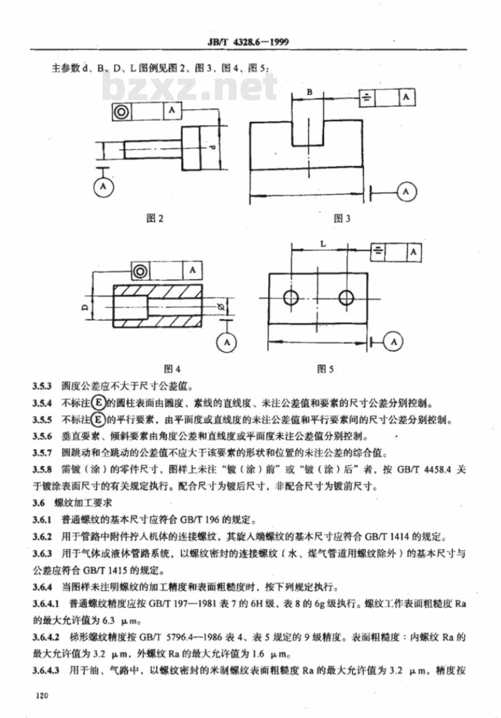 JB/T 4328.6-1999 电工专用设备 机械加工通用技术条件

电 工专用设备
电工专用设备机械加工通用技术条件