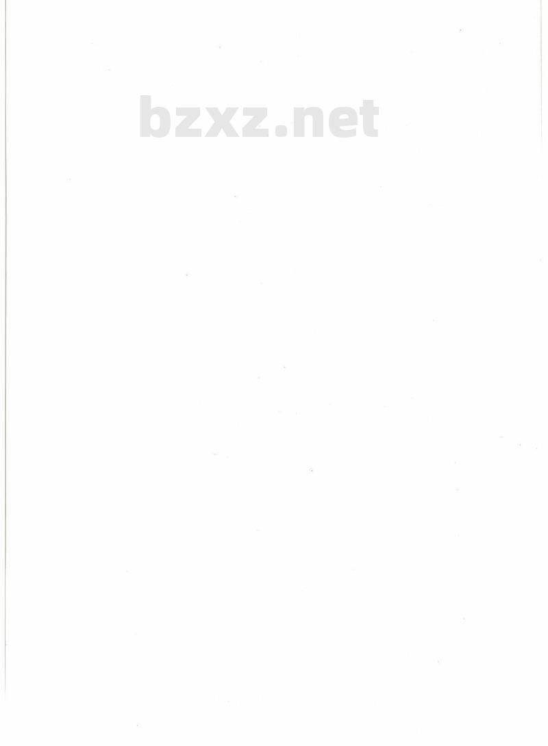 QB/T 2673-2013 鞋类产品标识