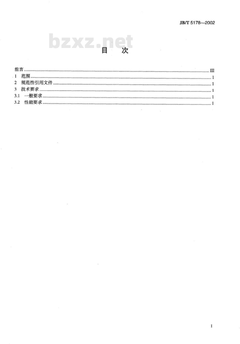 JB/T 5178-2002 轮式拖拉机静液压转向系统 技术条件 JB/T 5178-2002 轮式拖拉机静液压转向系统 技术条件