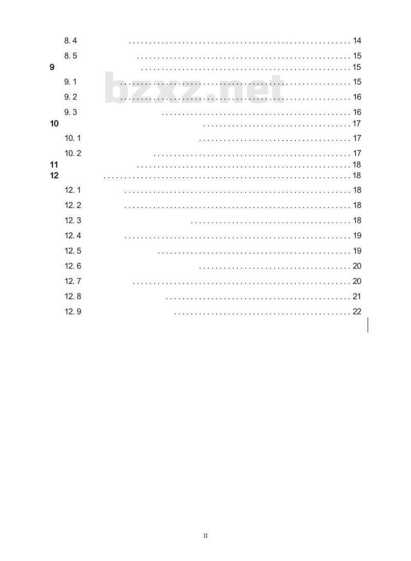 HJ/T 229-2005 医疗废物微波消毒集中处理工程技术规范（试行）