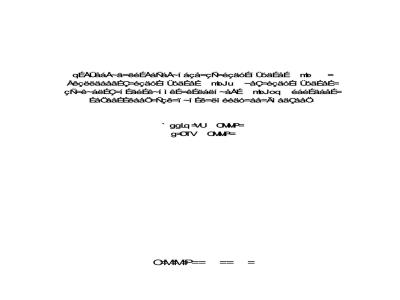 CJJ/T 98-2003 建筑给水聚乙烯类管道工程技术规程(附条文说明)