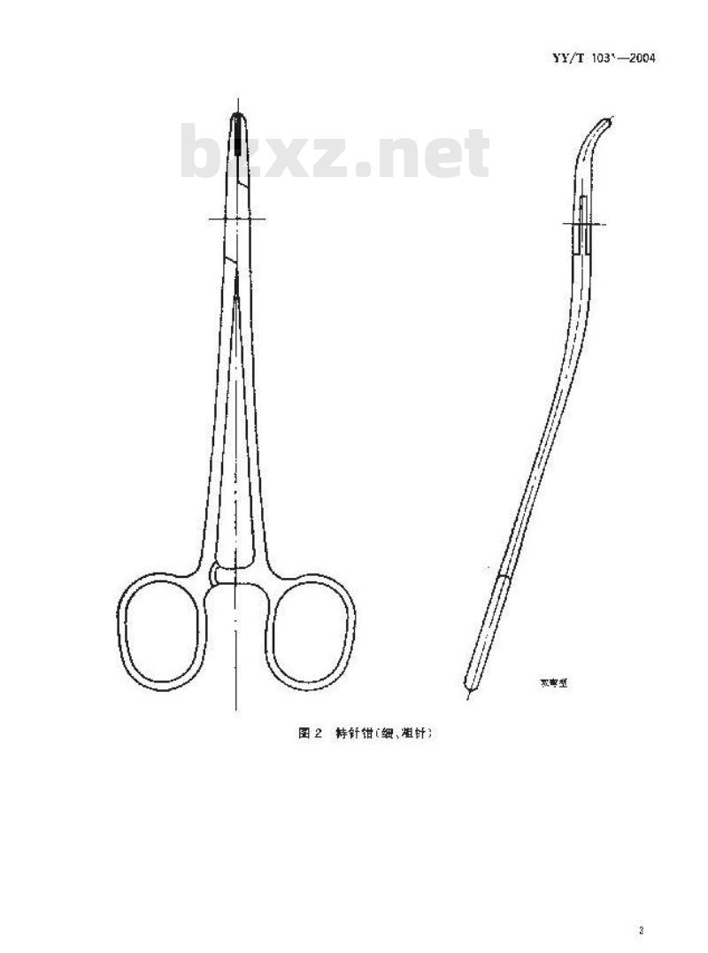 YY/T 1031-2004 持针钳