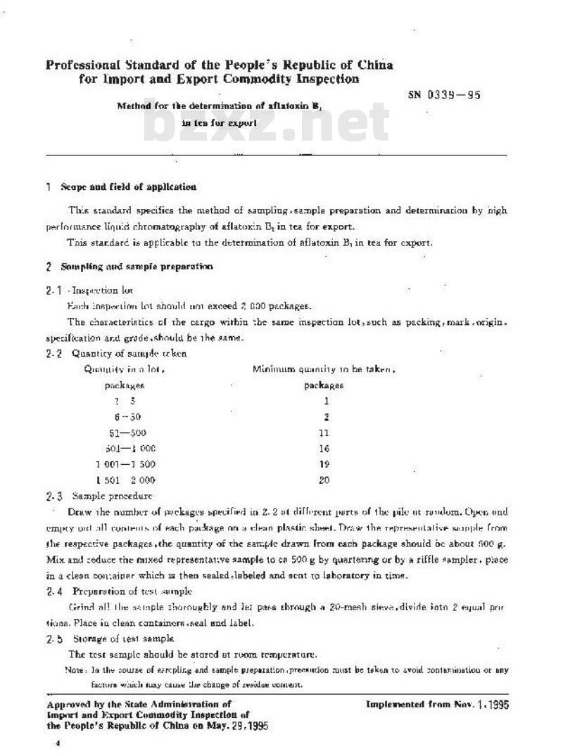 SN 0339-1995 出口茶叶中黄曲霉毒素B1检验方法