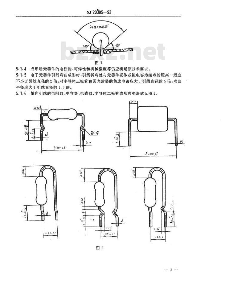 SJ 20385-1993 军用电子设备电气装配技术要求