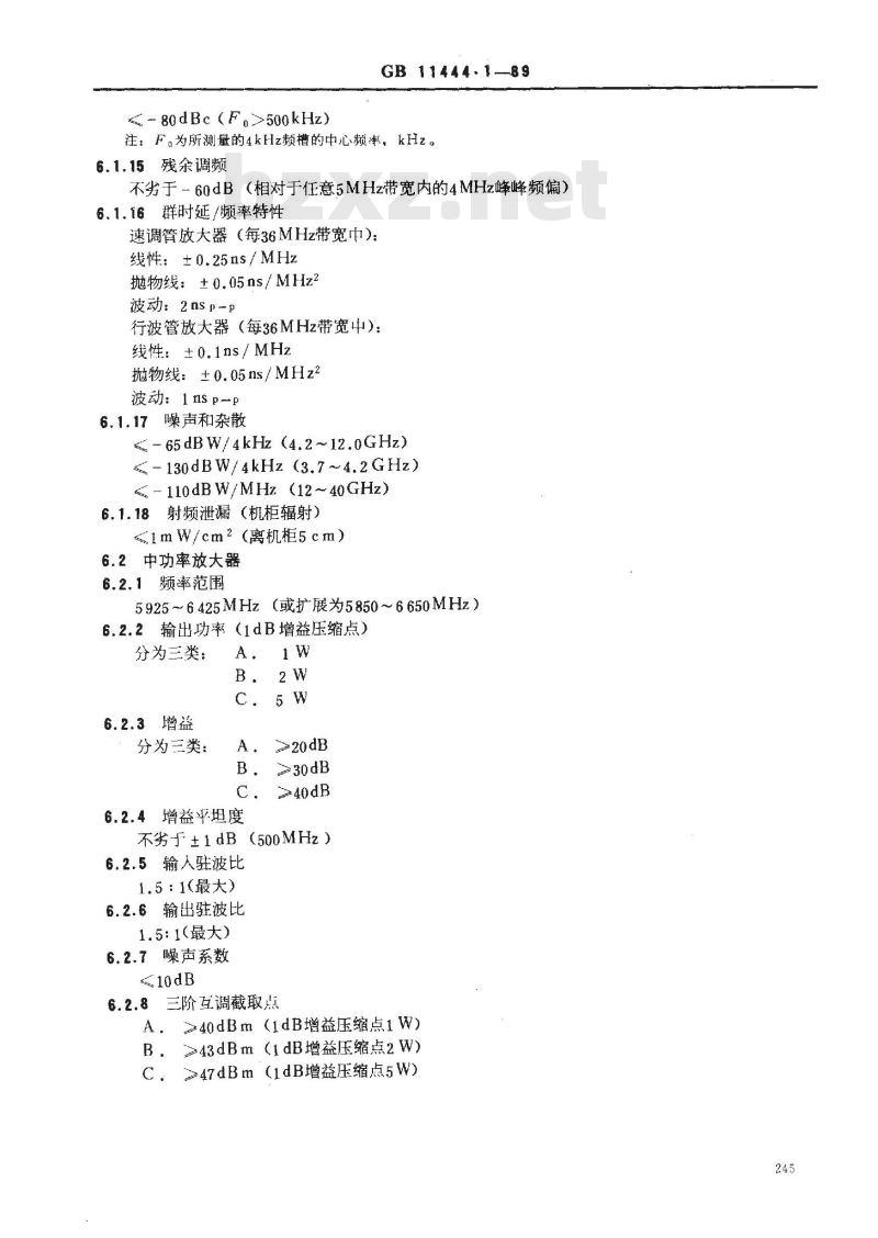 GB 11444.1-1989 国内卫星通信地球站发射、接收和地面通信设备技术要求 第一部分:频分多路复用/调频设备