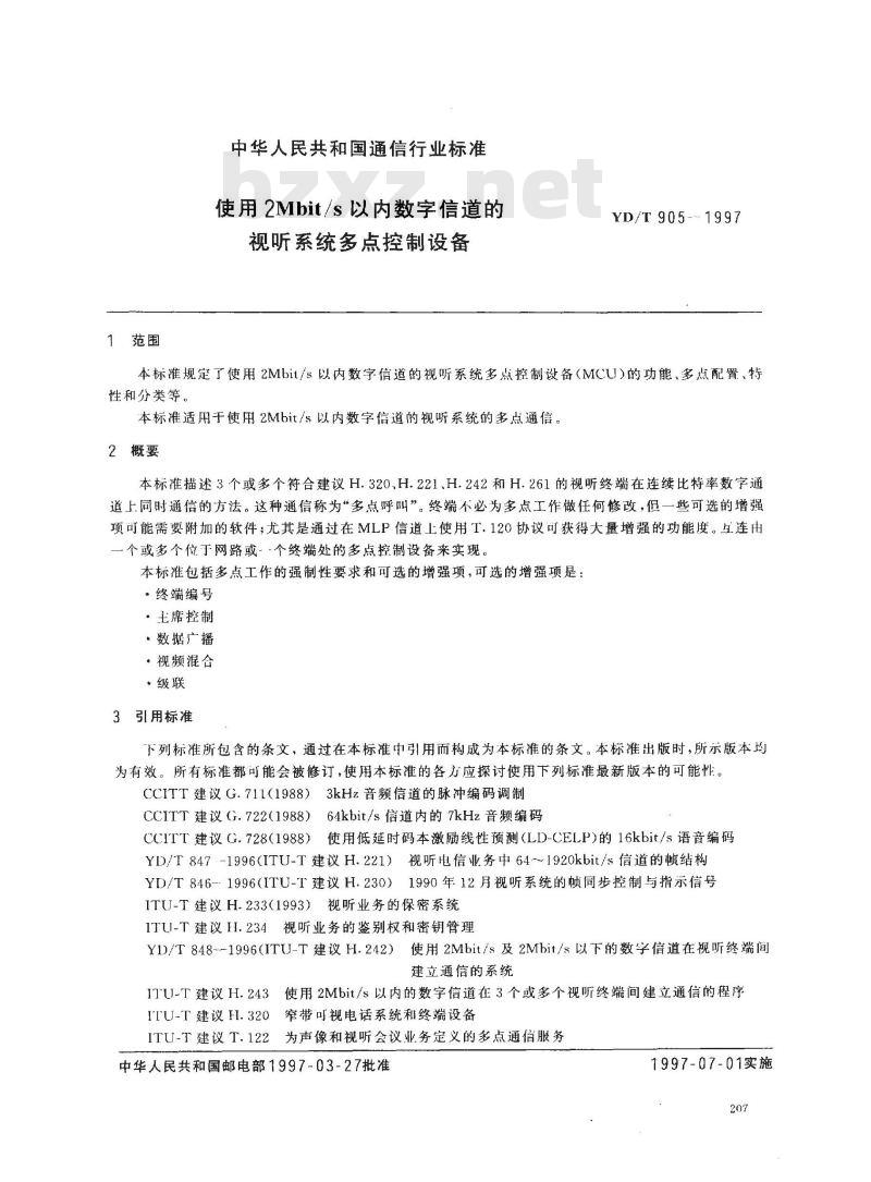 YD/T 905-1997 使用2Mbit/s以内数字信道的视听系统多点控制设备
