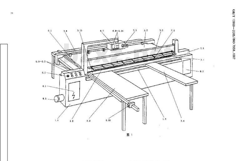 GB/T 10960-2005 木工机床 锯片往复锯板机 术语和精度