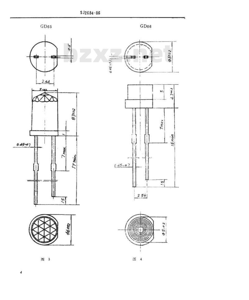 SJ 2684-1986 半导体发光(可见光)器件外形尺寸