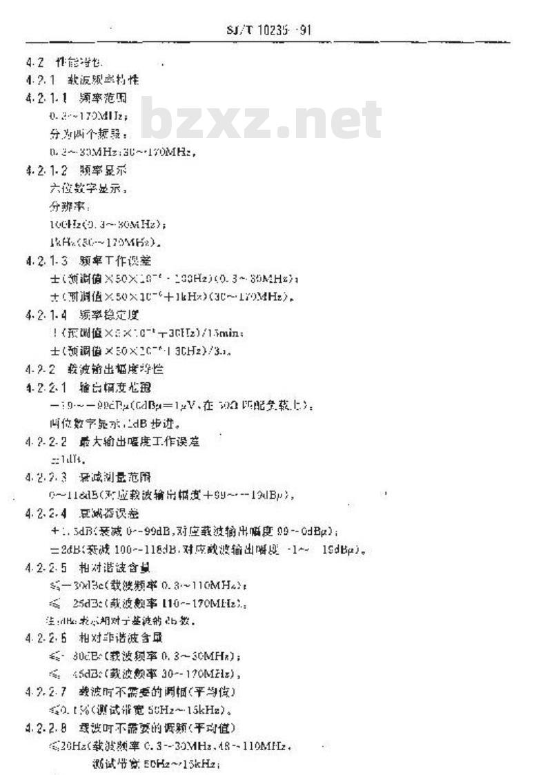 SJ/T 10235-1991 ＱＦ１０５２型信号发生器