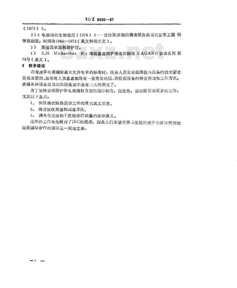 SJ/Z 9030-1987 频率范围在１０～３００，０００ＭＨｚ的非电离辐射危害