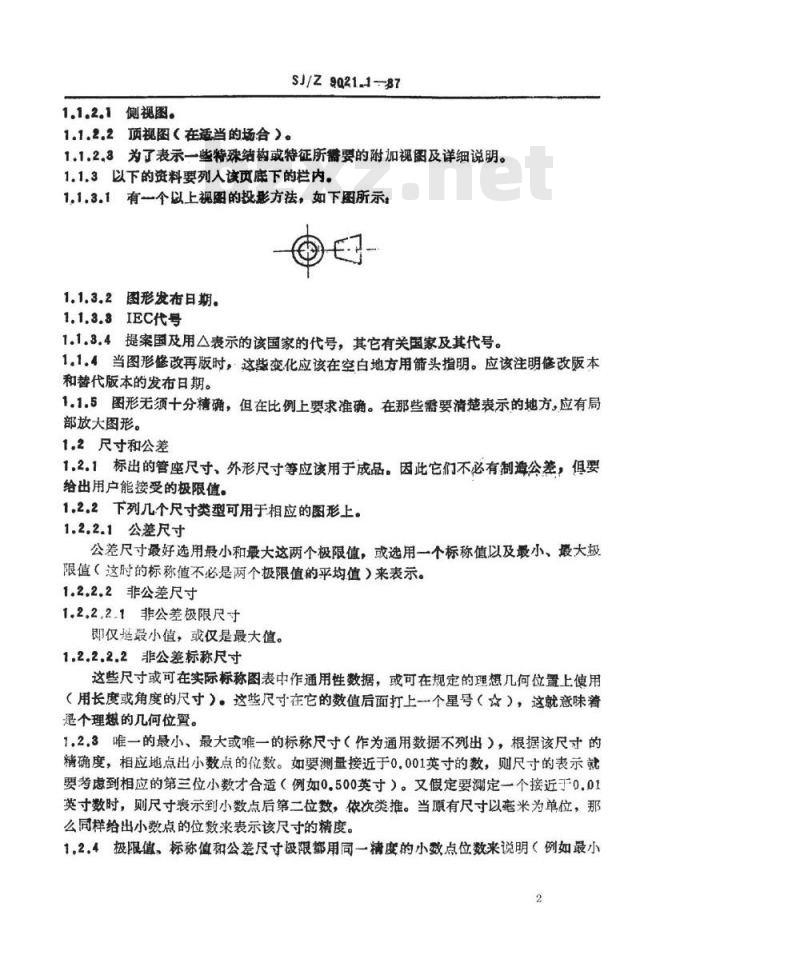 SJ/Z 9021.1-1987 半导体器件的机械标准化 第１部分：半导体器件图形绘制