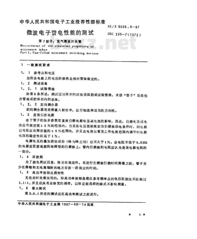 SJ/Z 9008.6-1987 微波电子管电性能的测试 第７部分：充气微波开关管