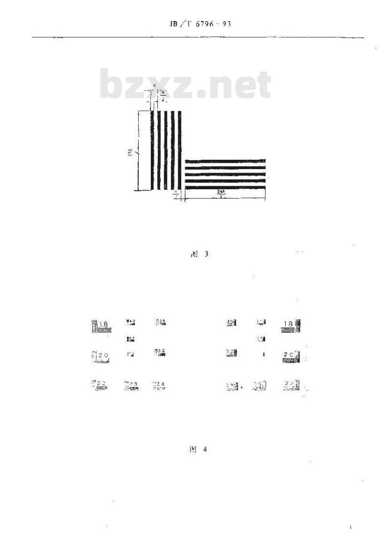 JB/T 6796-1993 透射式复印机调试版 A3T