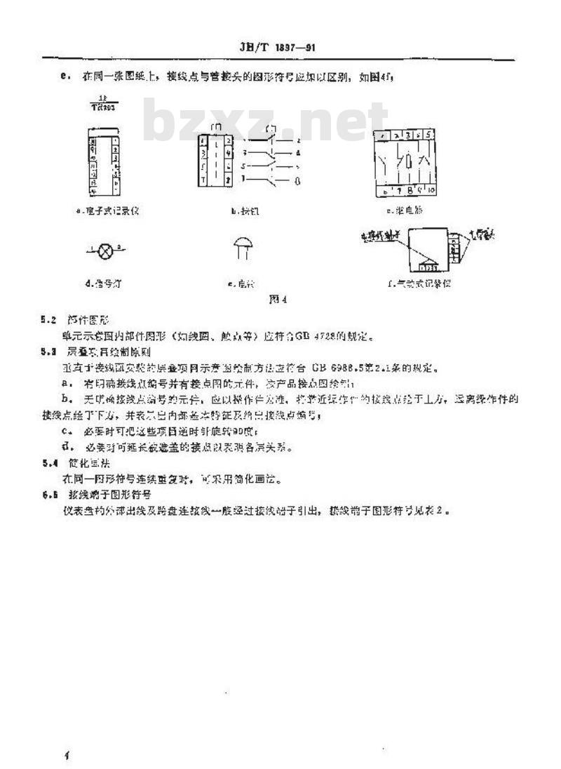 JB/T 1397-1991 工业自动化仪表盘 接线接管图的绘制方法