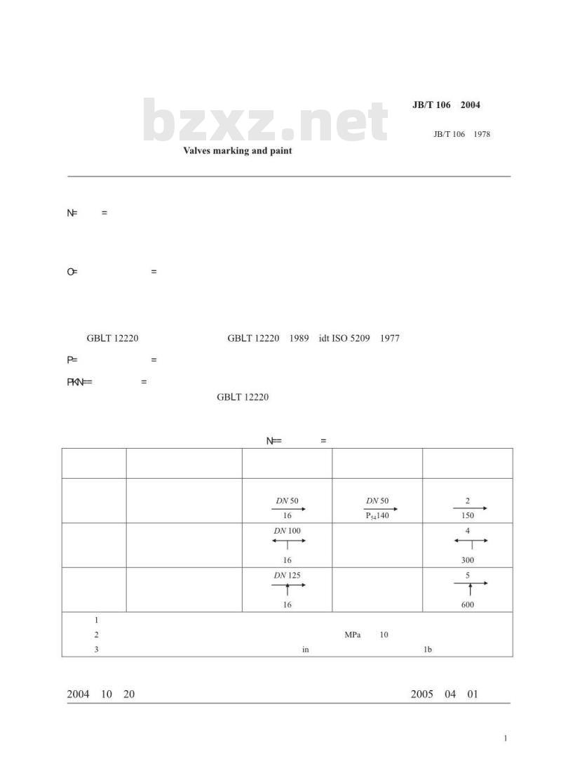 JB/T 106-2004 阀门的标志和涂漆