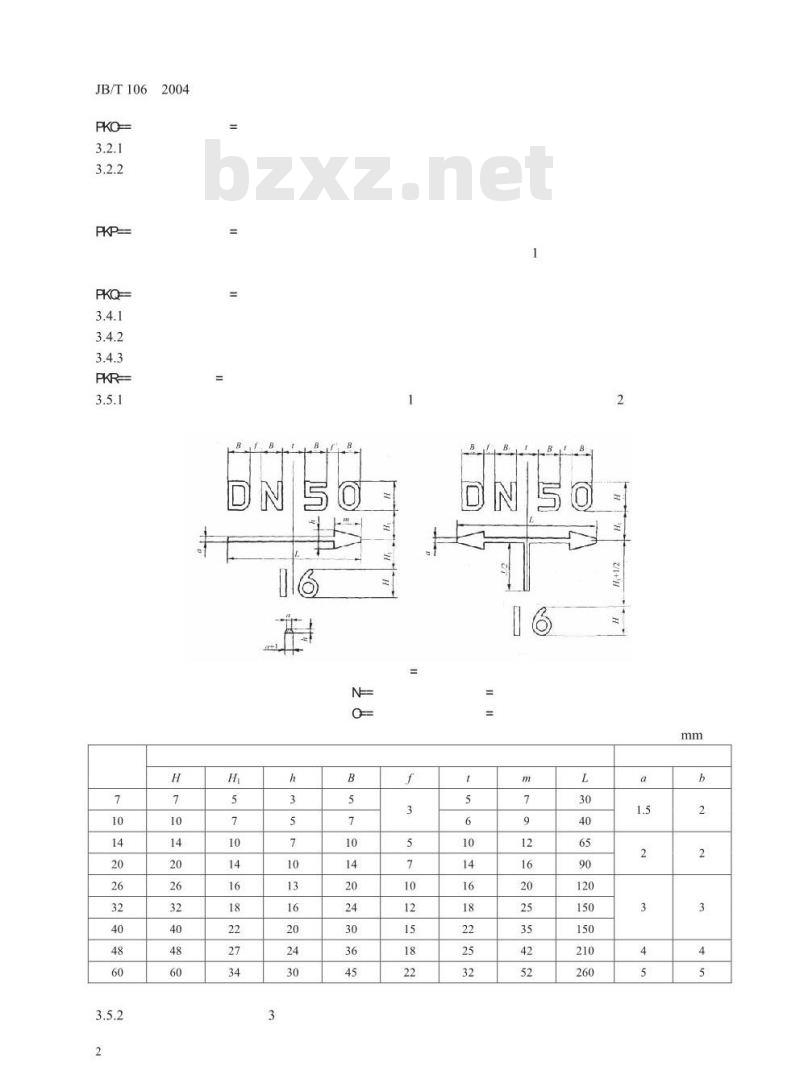 JB/T 106-2004 阀门的标志和涂漆
