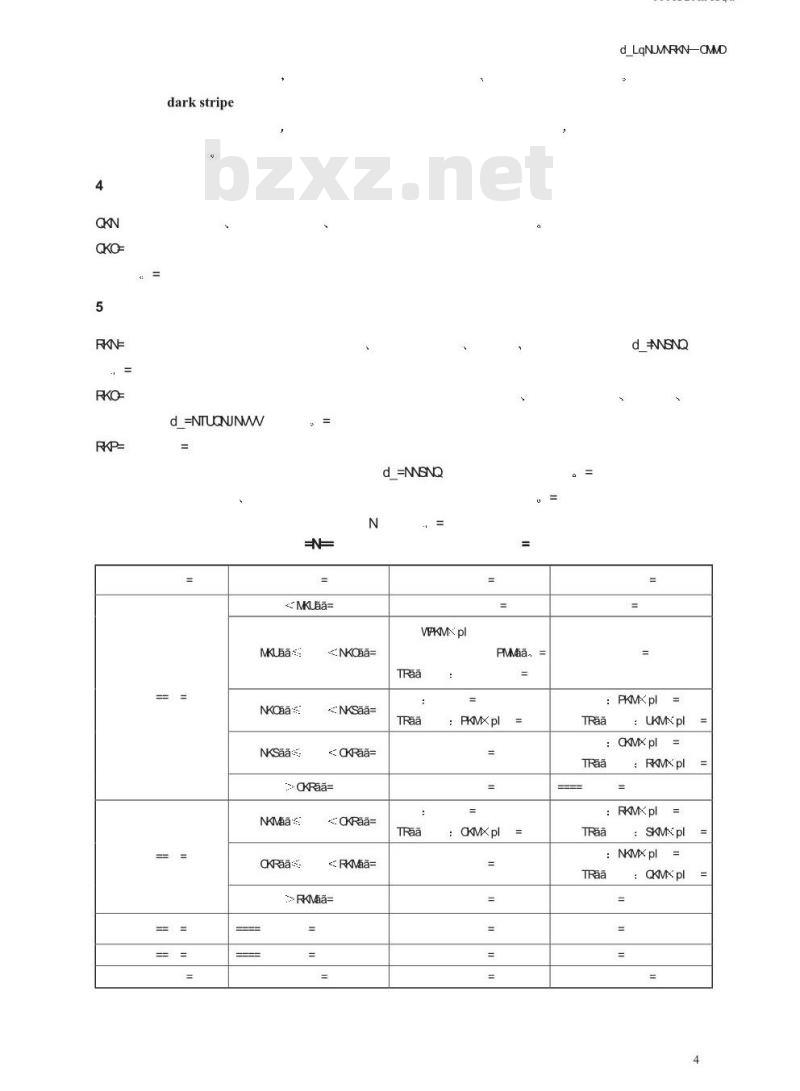 GB/T 18915.1-2002 镀膜玻璃 第1部分：阳光控制镀膜玻璃