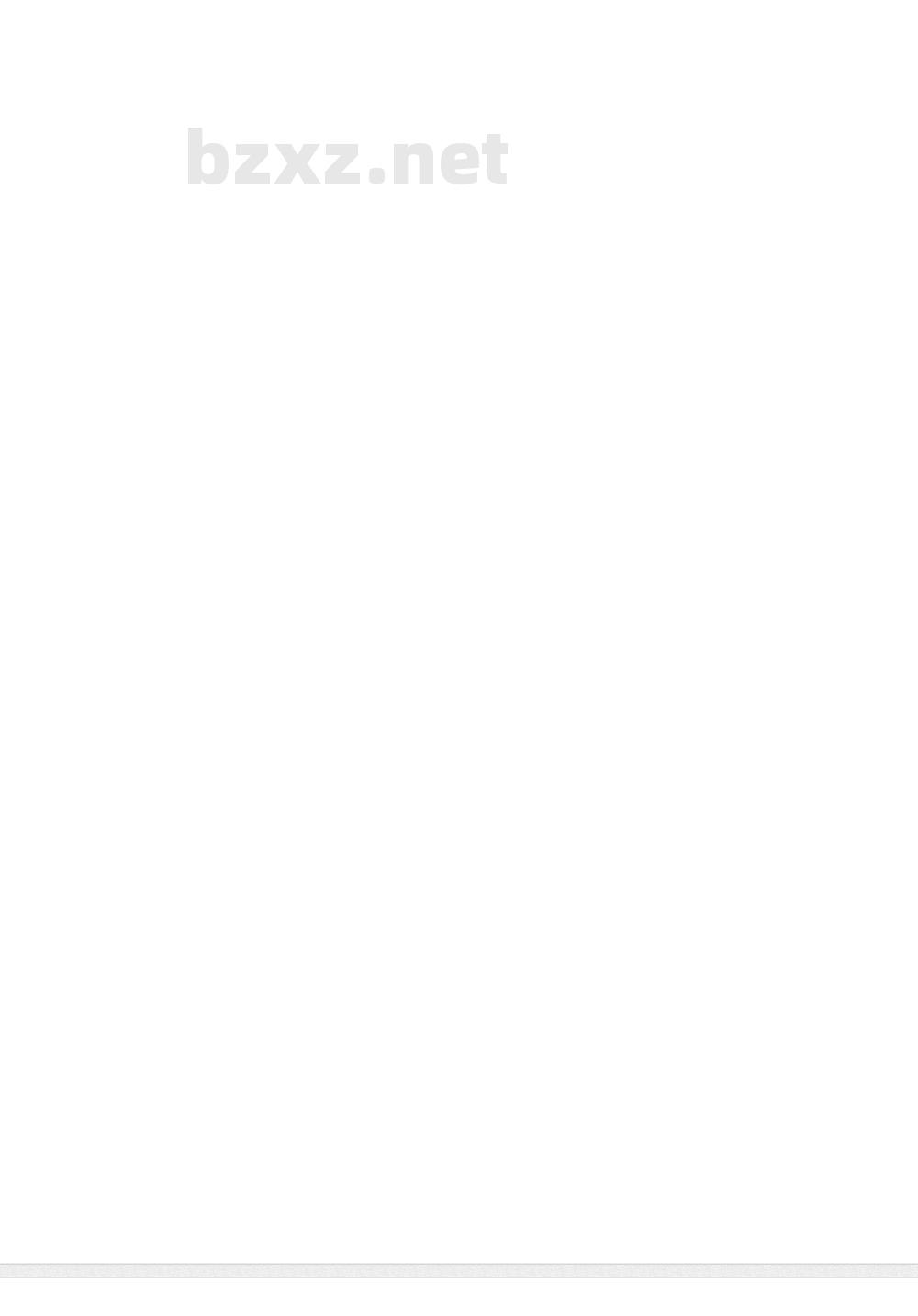 DB35/T 930-2009 法式面包