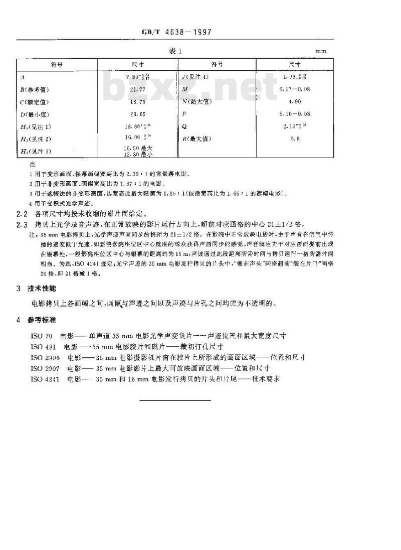 GB/T 4638-1997 35mm电影发行拷贝上画面和光学声迹的位置和尺寸