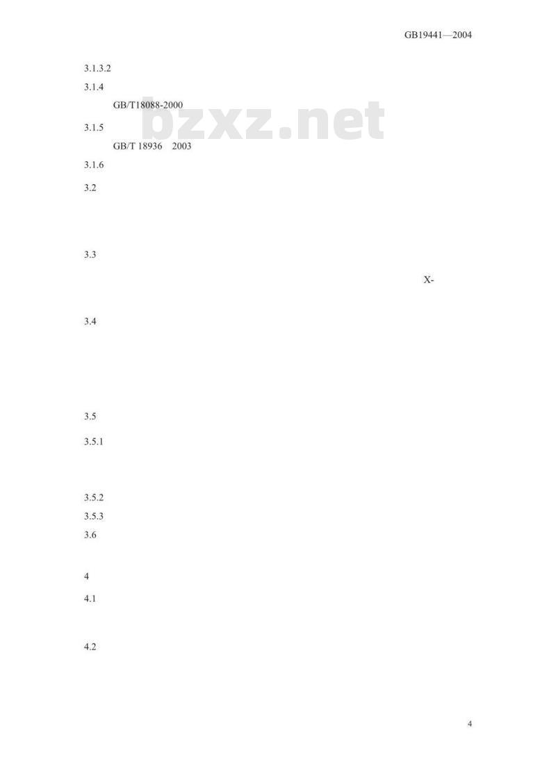 GB 19441-2004 进出境禽鸟及其产品高致病性禽流感检疫规范