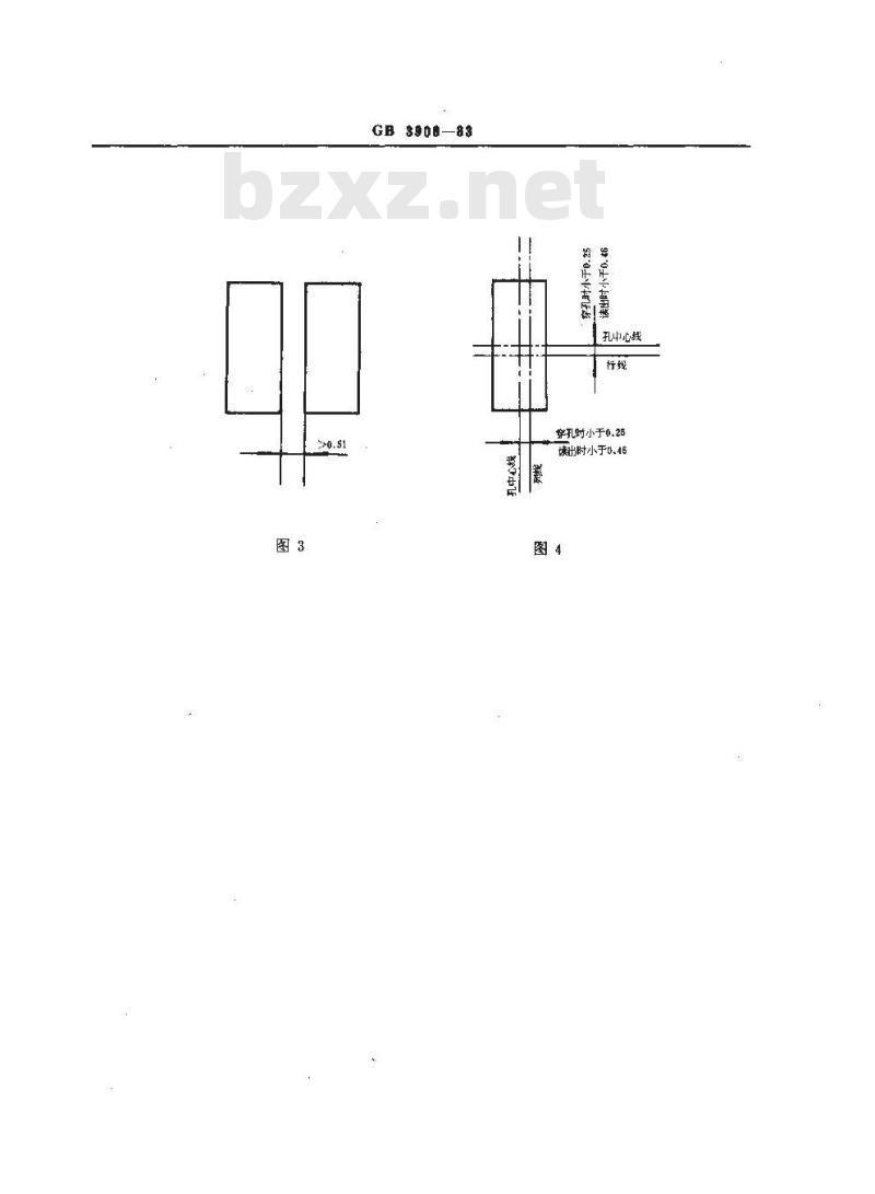 GB/T 3908-1983 信息处理用80列穿孔纸卡片的尺寸