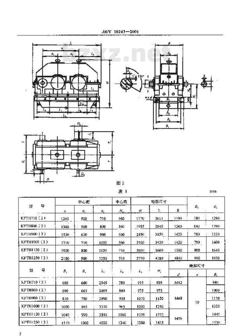 JB/T 10243-2001 KPTH型减速器