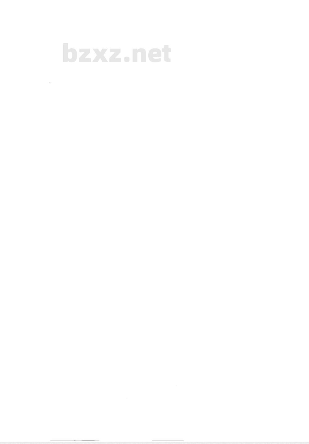 HJ 584-2010 环境空气 苯系物的测定 活性炭吸附∕二硫化碳解吸-气相色谱法