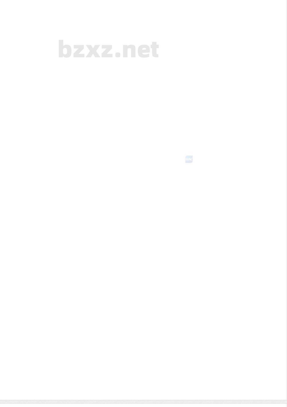 GB/T 44056-2024美丽中国建设评估技术指南 