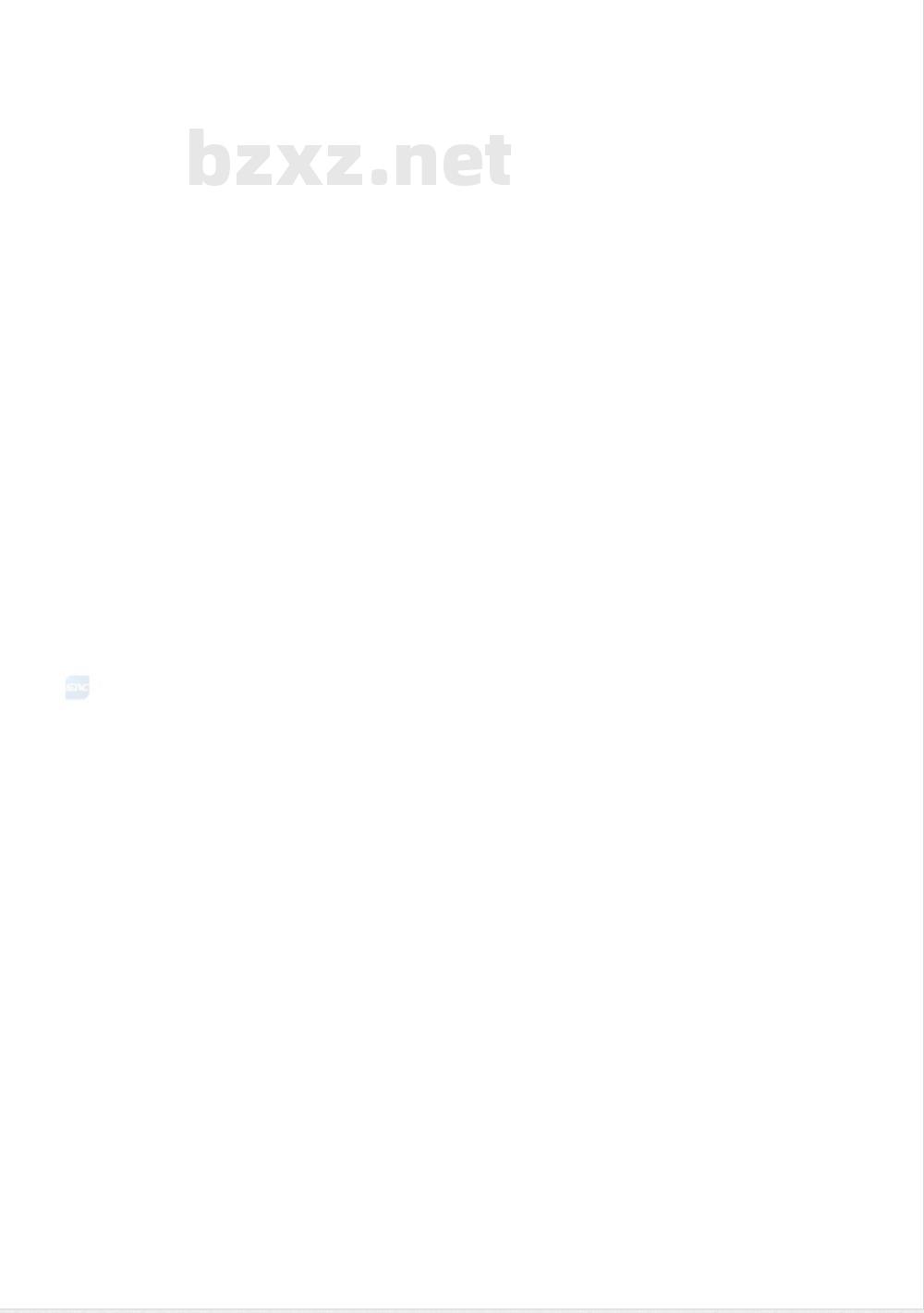 GB/T 44056-2024美丽中国建设评估技术指南 