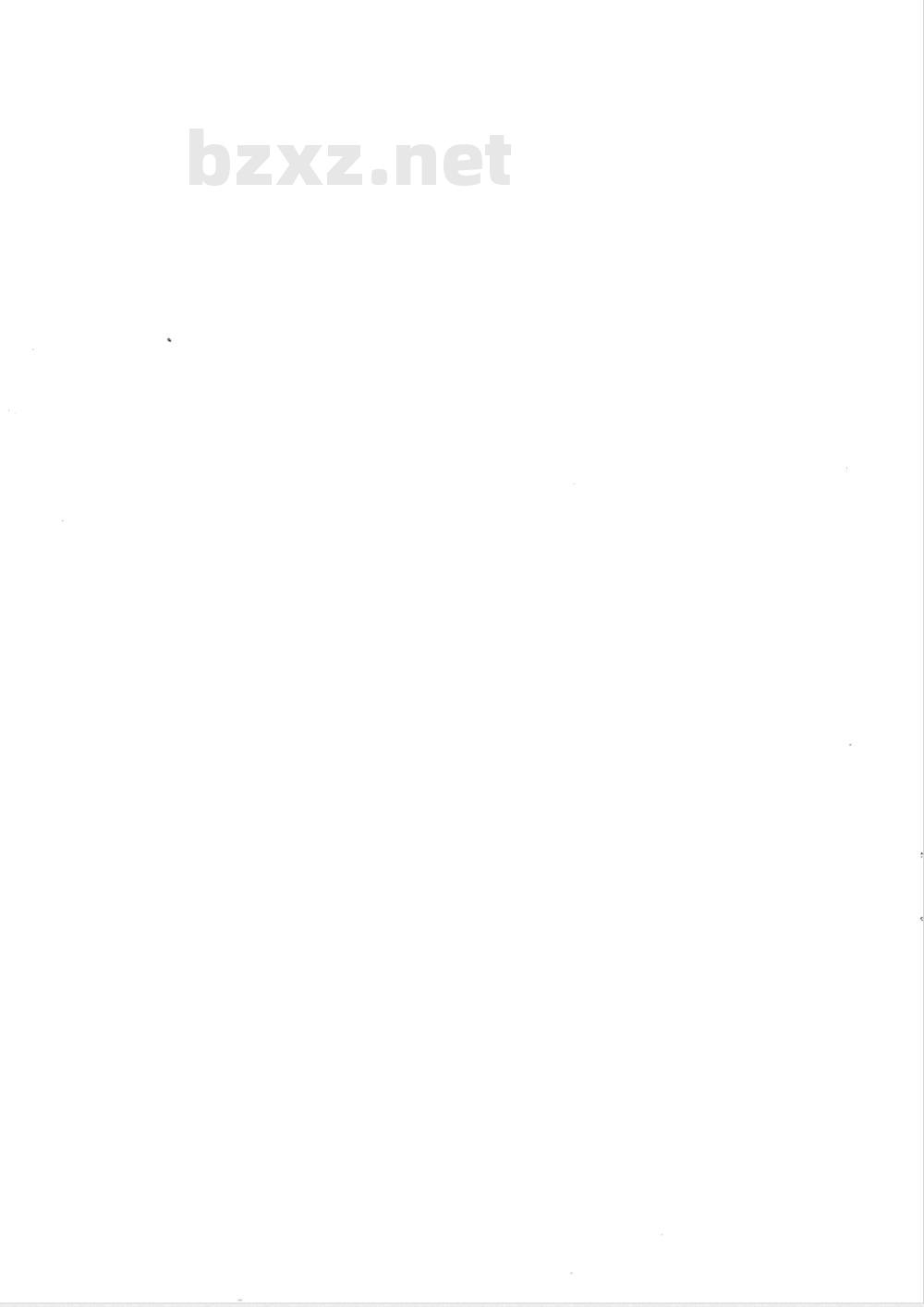 JB/T 10231.23-2006 刀具产品检测方法 第23部分：滚丝轮