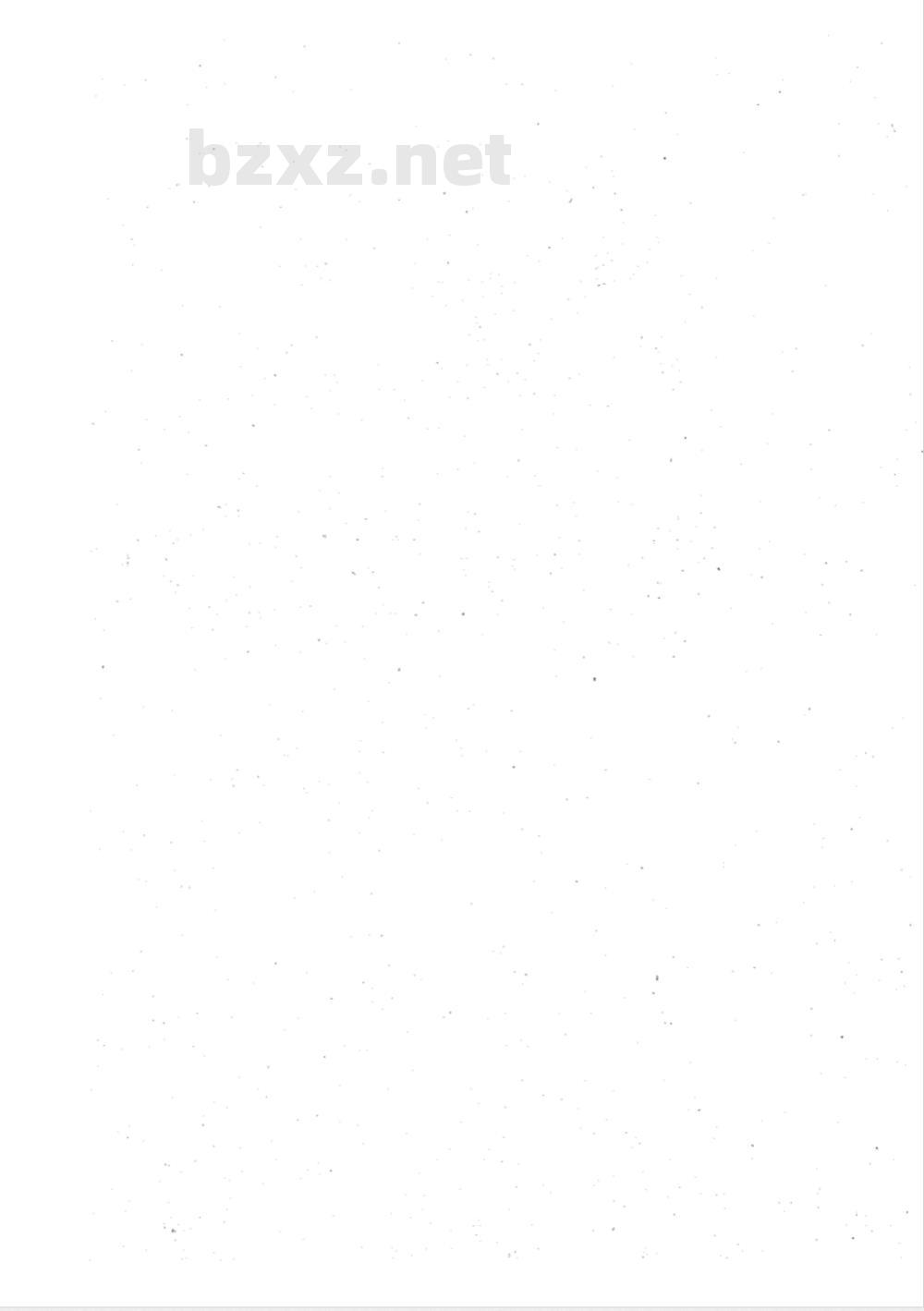 YSJ 211-1992 注浆技术规程