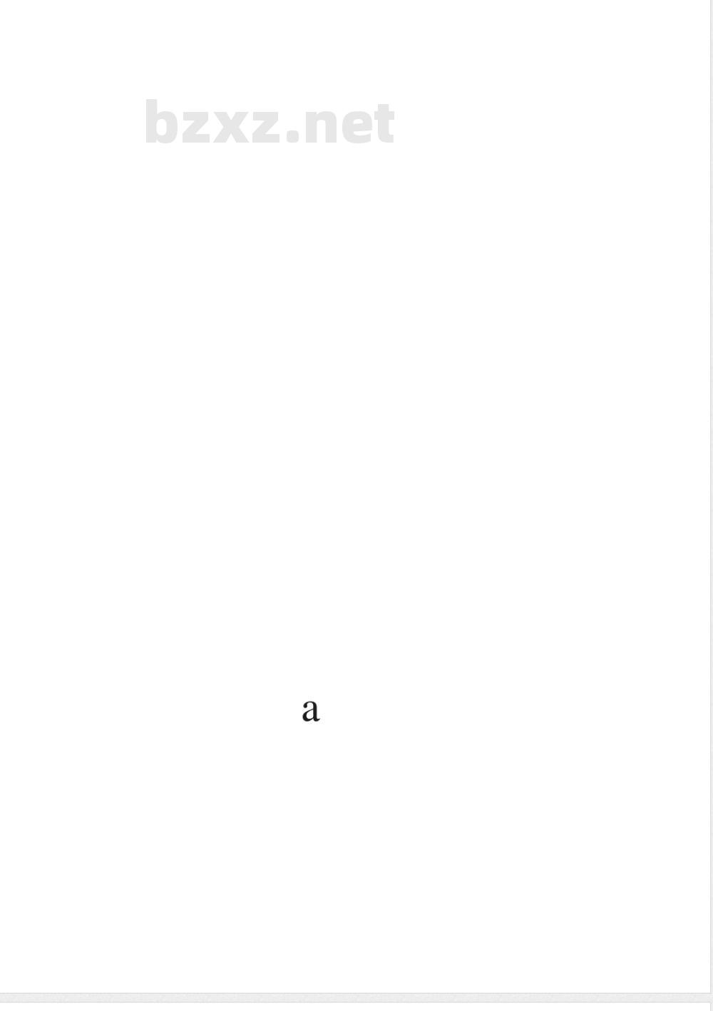 GB/T 43895-2024增材制造 材料 模具钢粉 