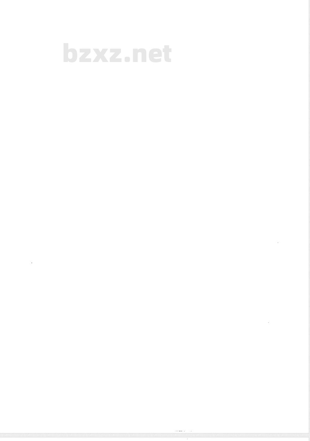 JJF 1217-2009 高频电刀校准规范