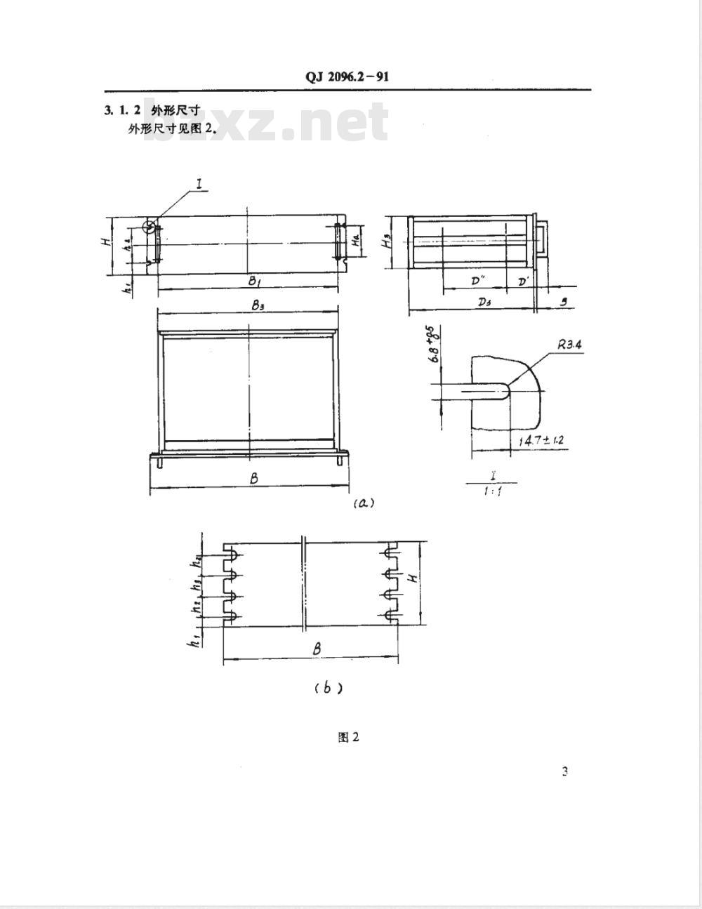 QJ 2096.2-1991 模件式机柜钣金插箱结构型式及尺寸系列