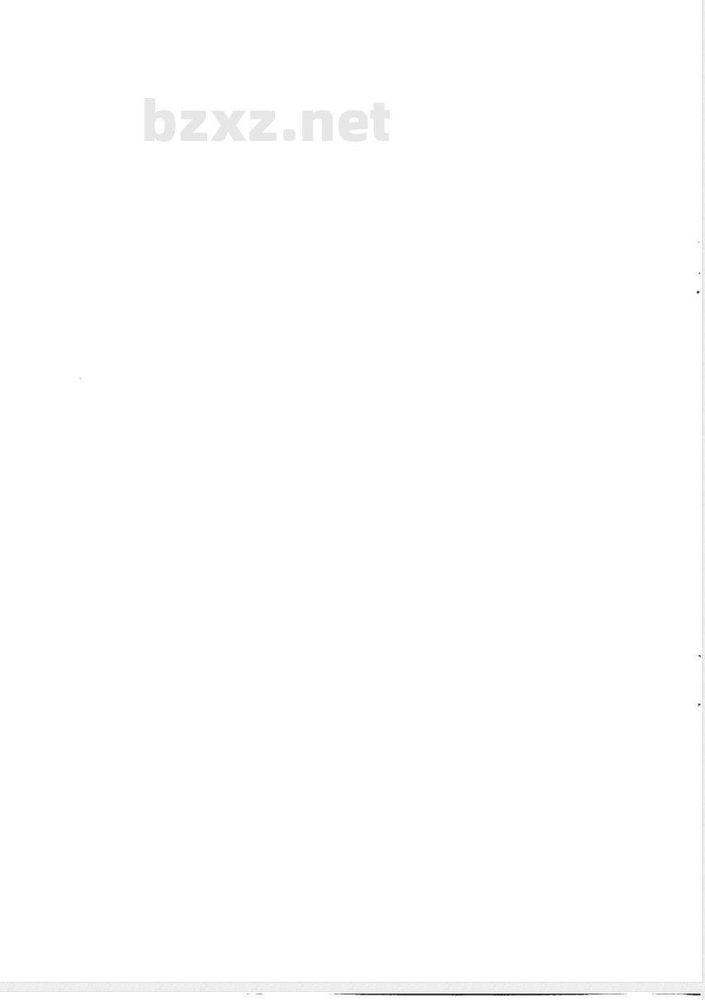 GB 5842-2023液化石油气钢瓶 