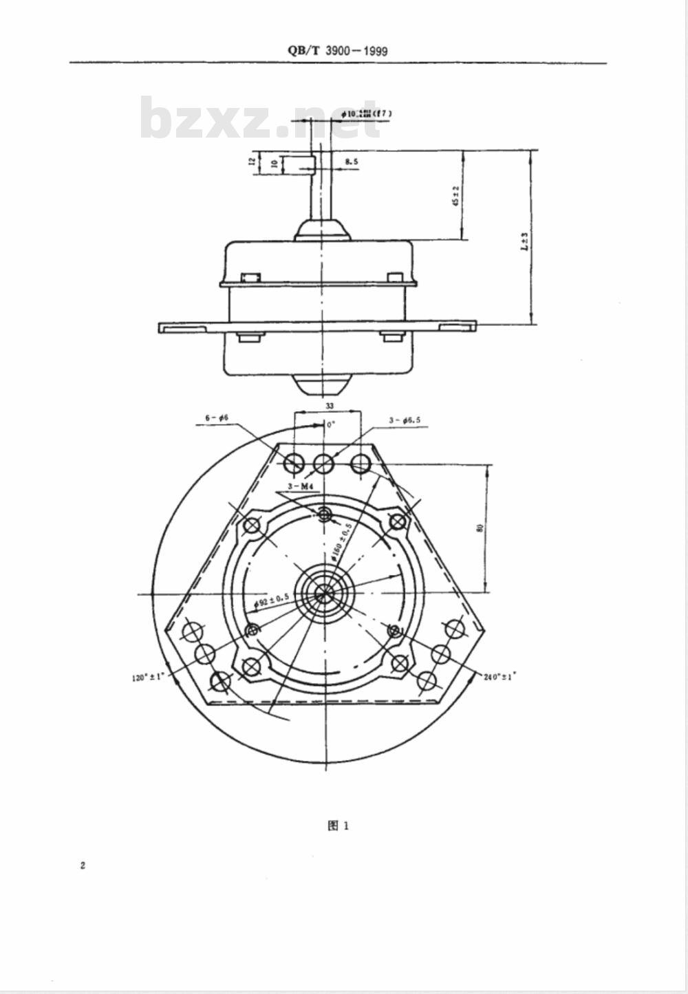 QB/T 3900-1999 冼衣机脱水用电动机
