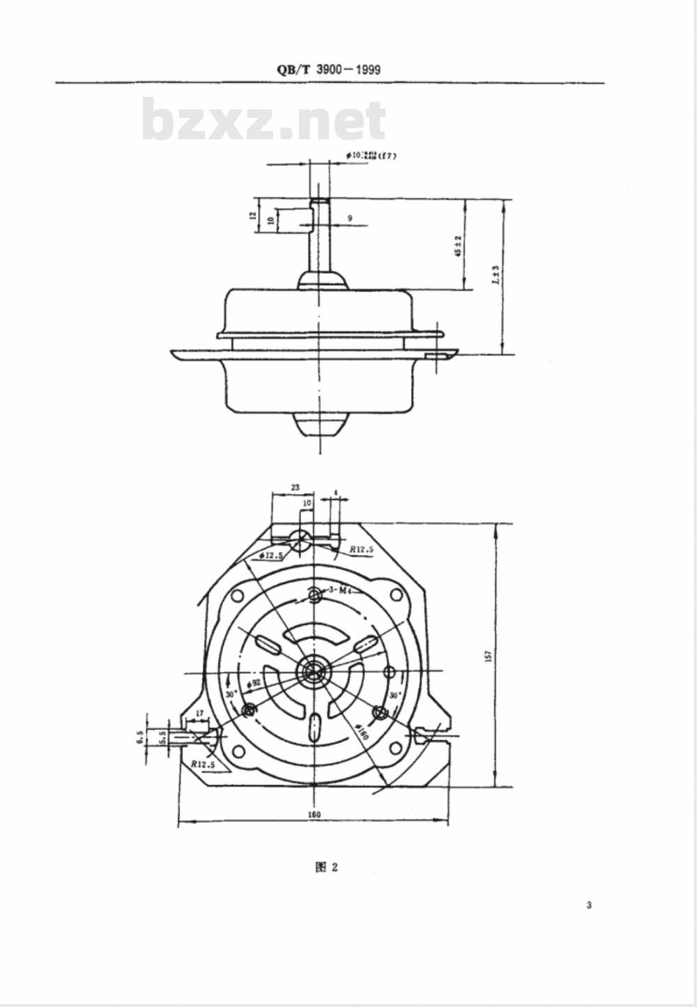 QB/T 3900-1999 冼衣机脱水用电动机